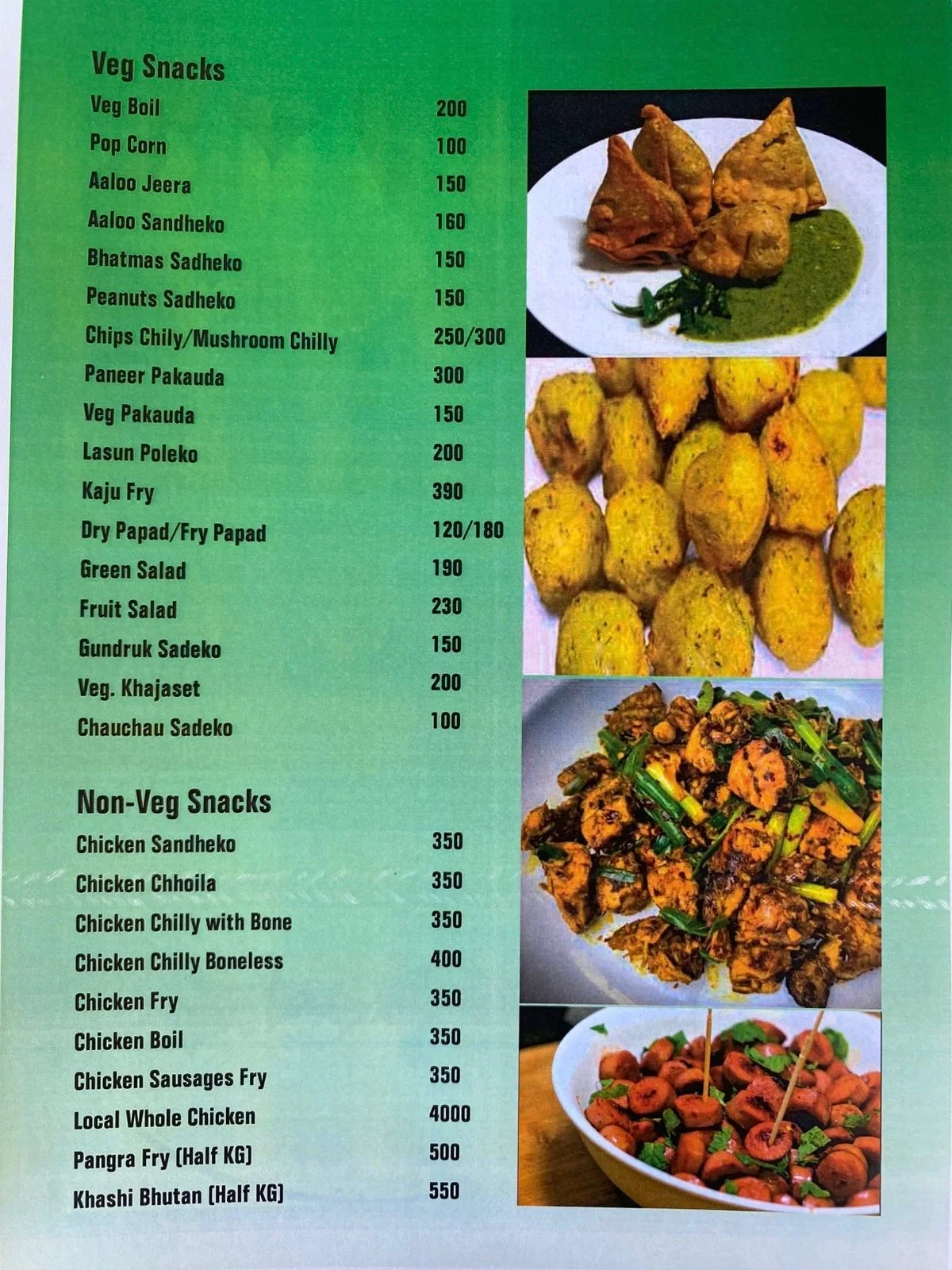 Menu/Gallery Image 2