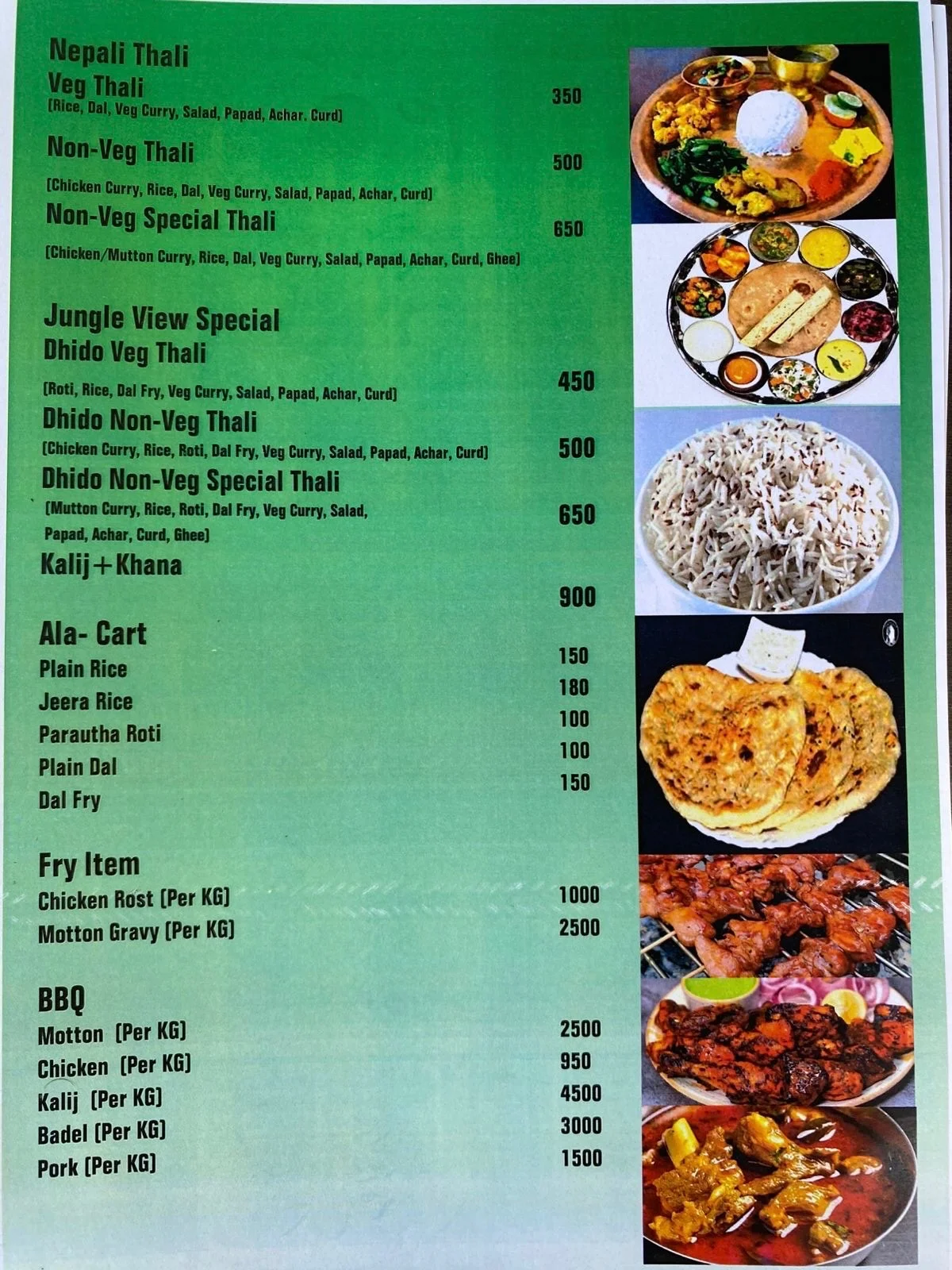 Menu/Gallery Image 1