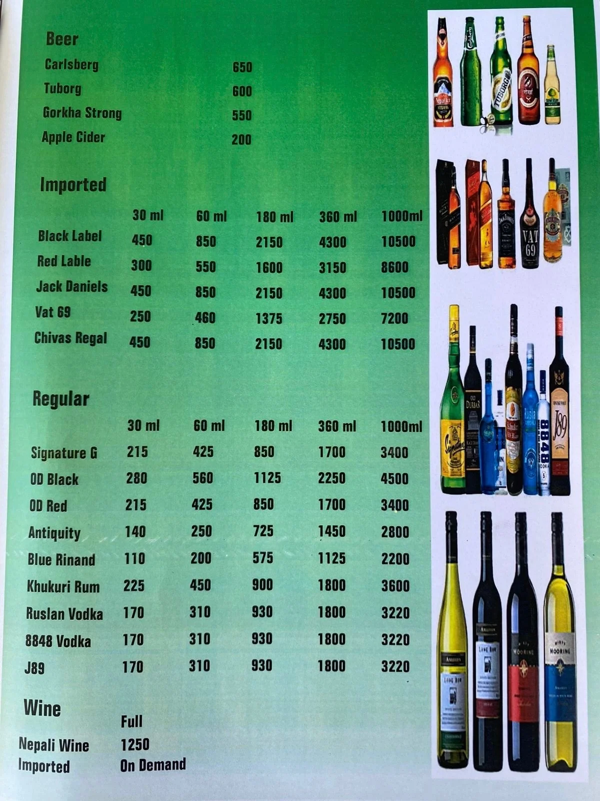 Menu/Gallery Image 3