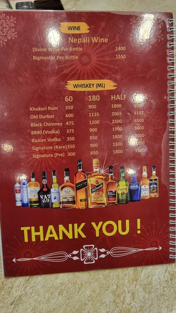 Menu/Gallery Image 1