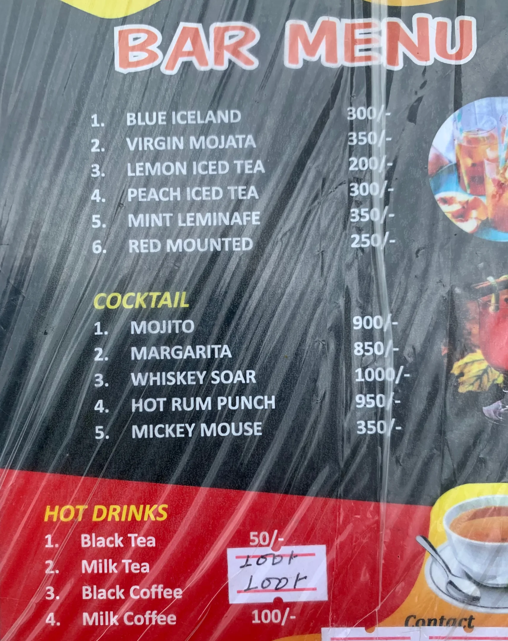 Menu/Gallery Image 2
