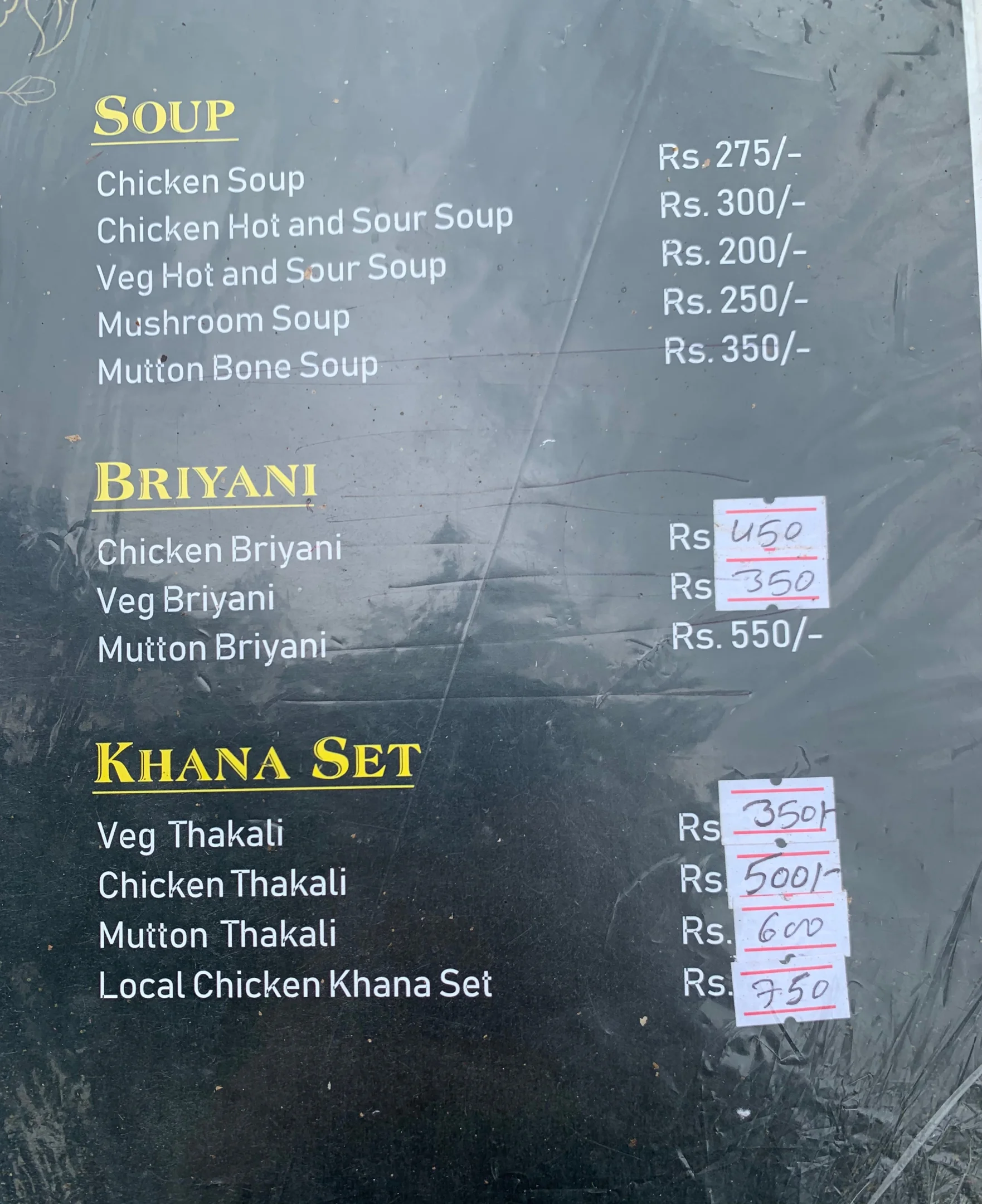 Menu/Gallery Image 4