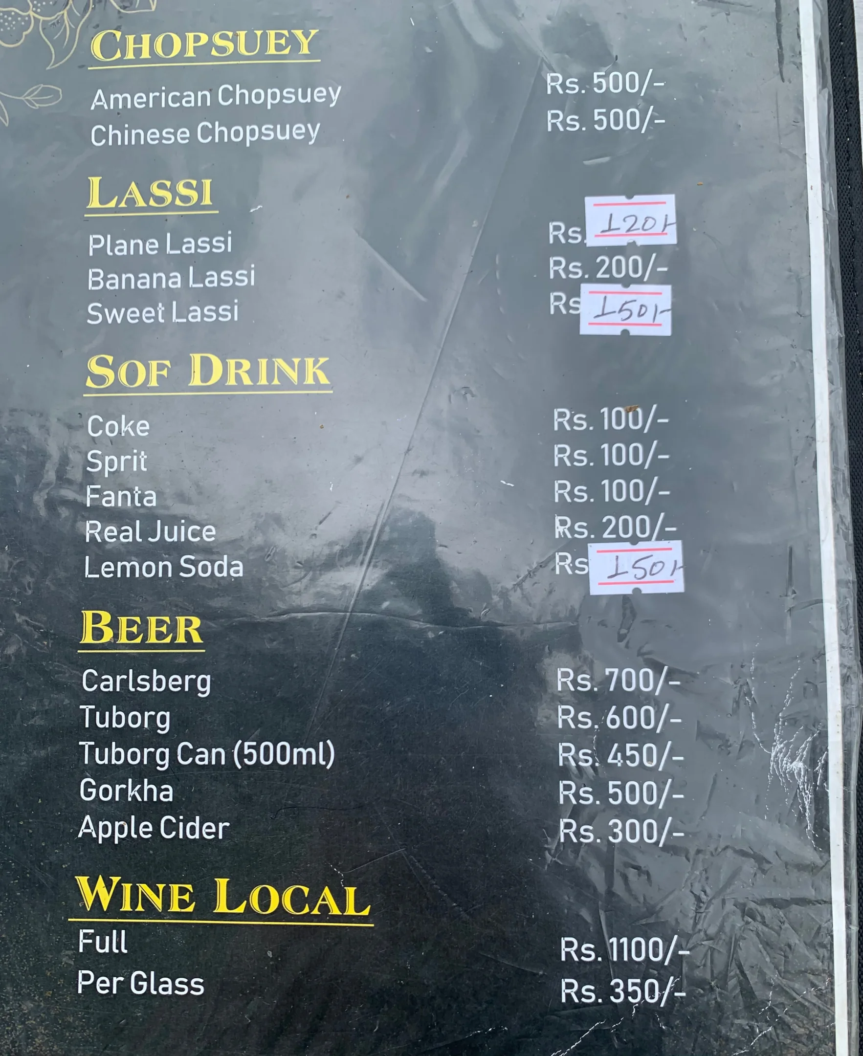 Menu/Gallery Image 5
