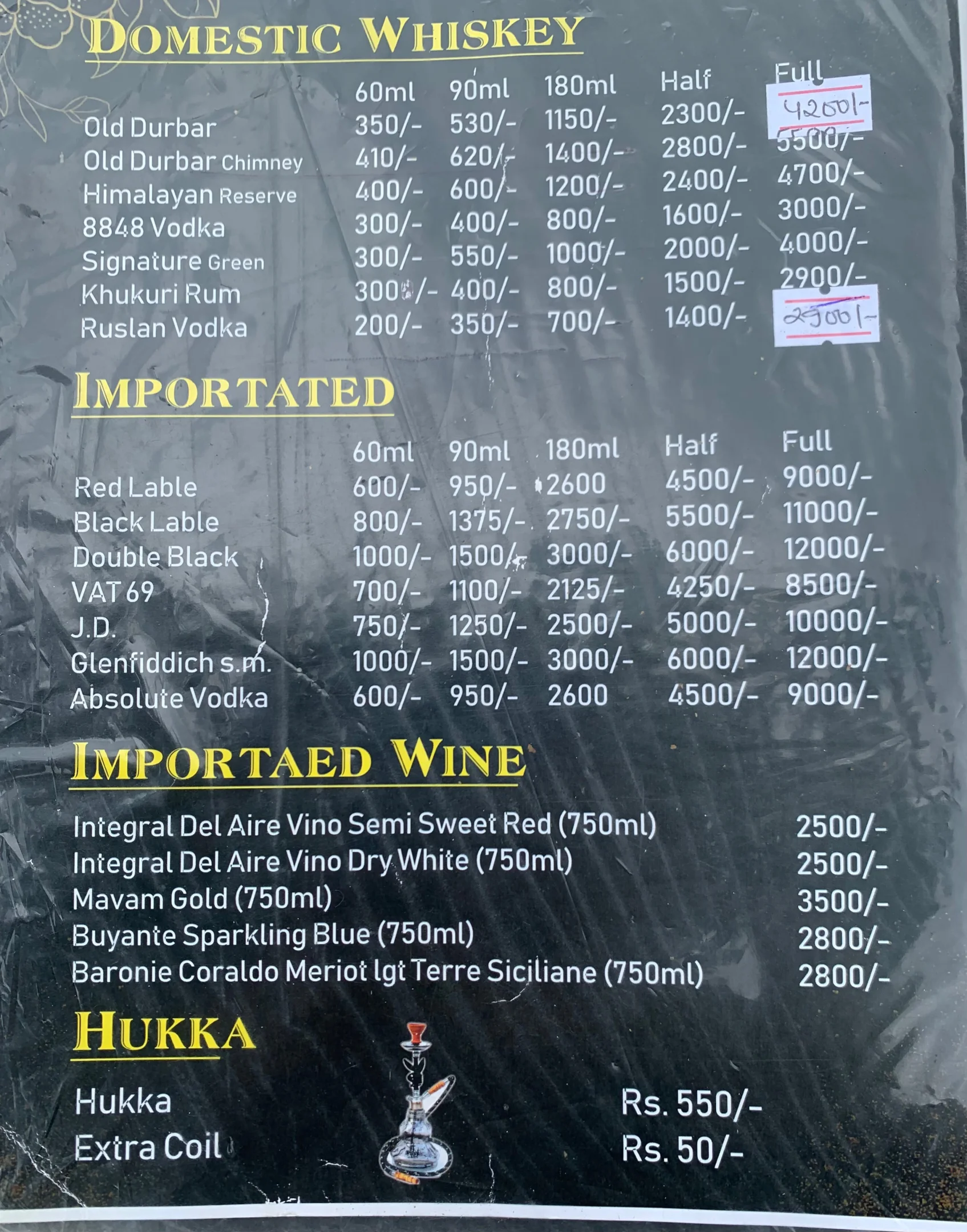 Menu/Gallery Image 6
