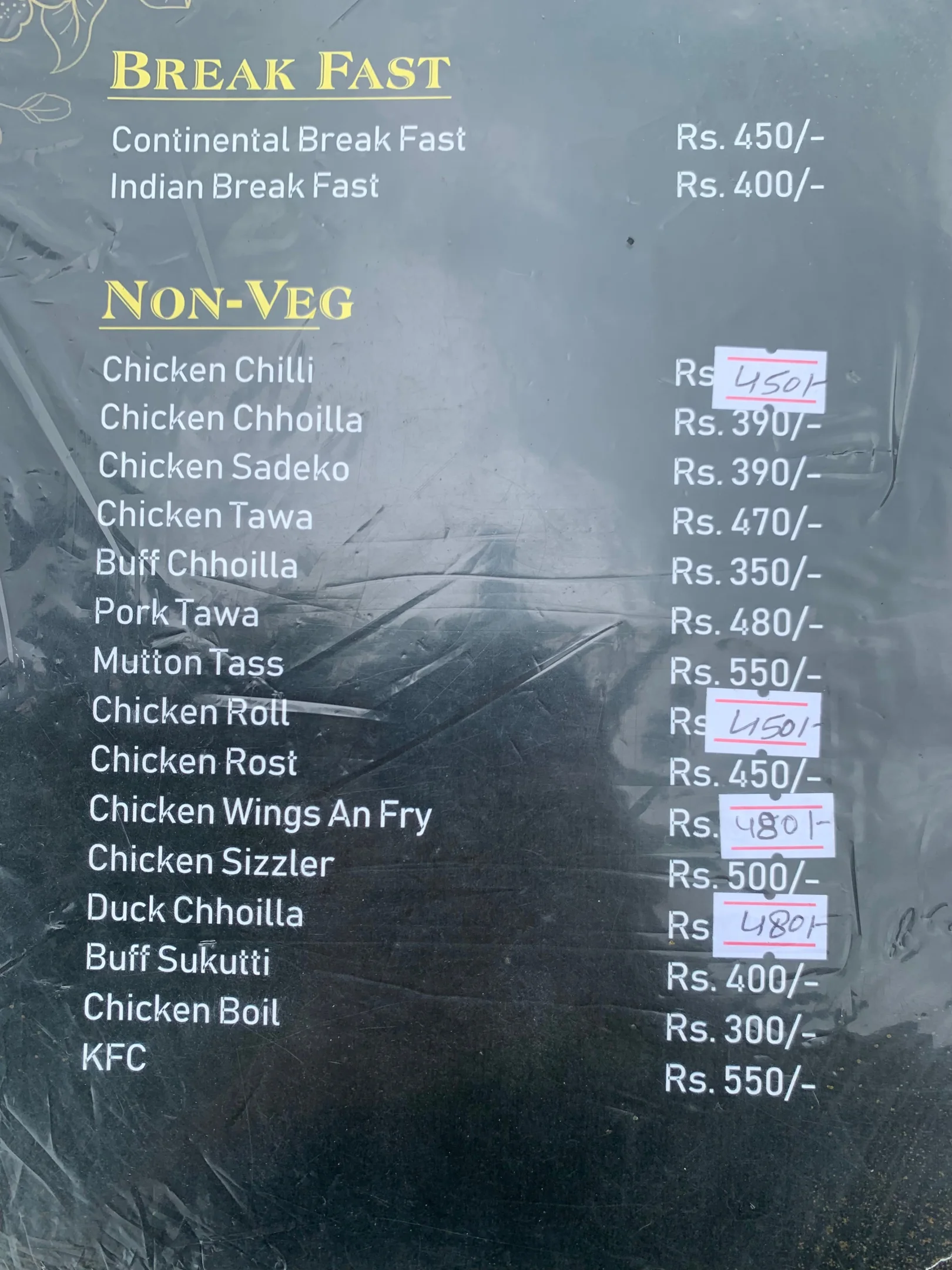 Menu/Gallery Image 7