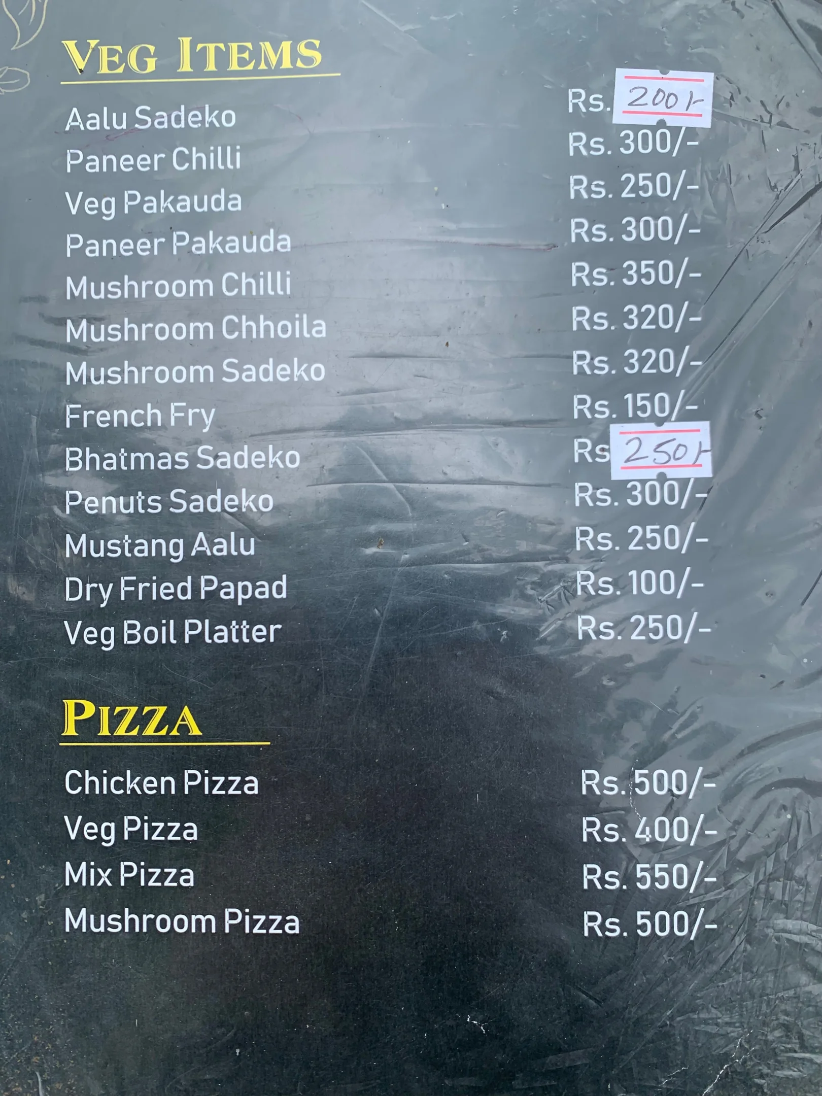 Menu/Gallery Image 8