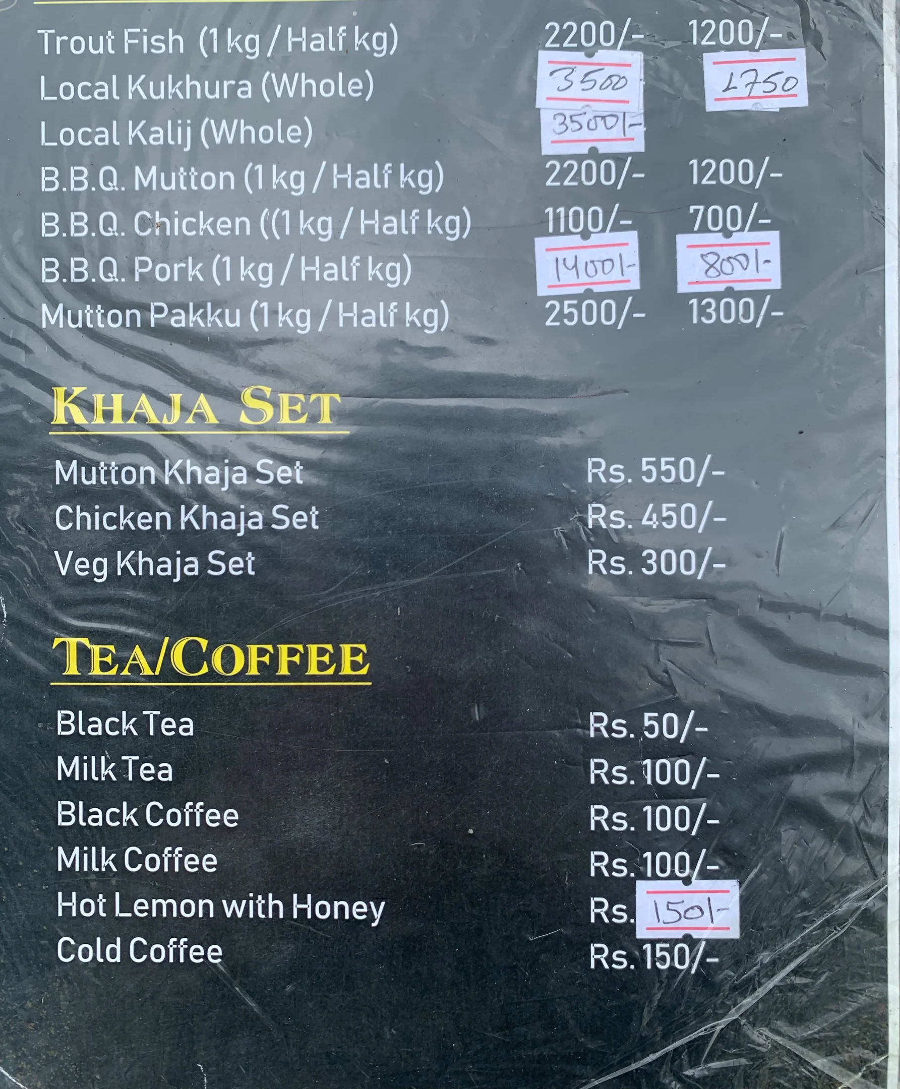 Menu/Gallery Image 9